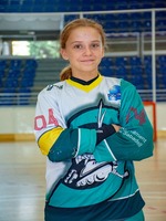 Irene Ternero Costa